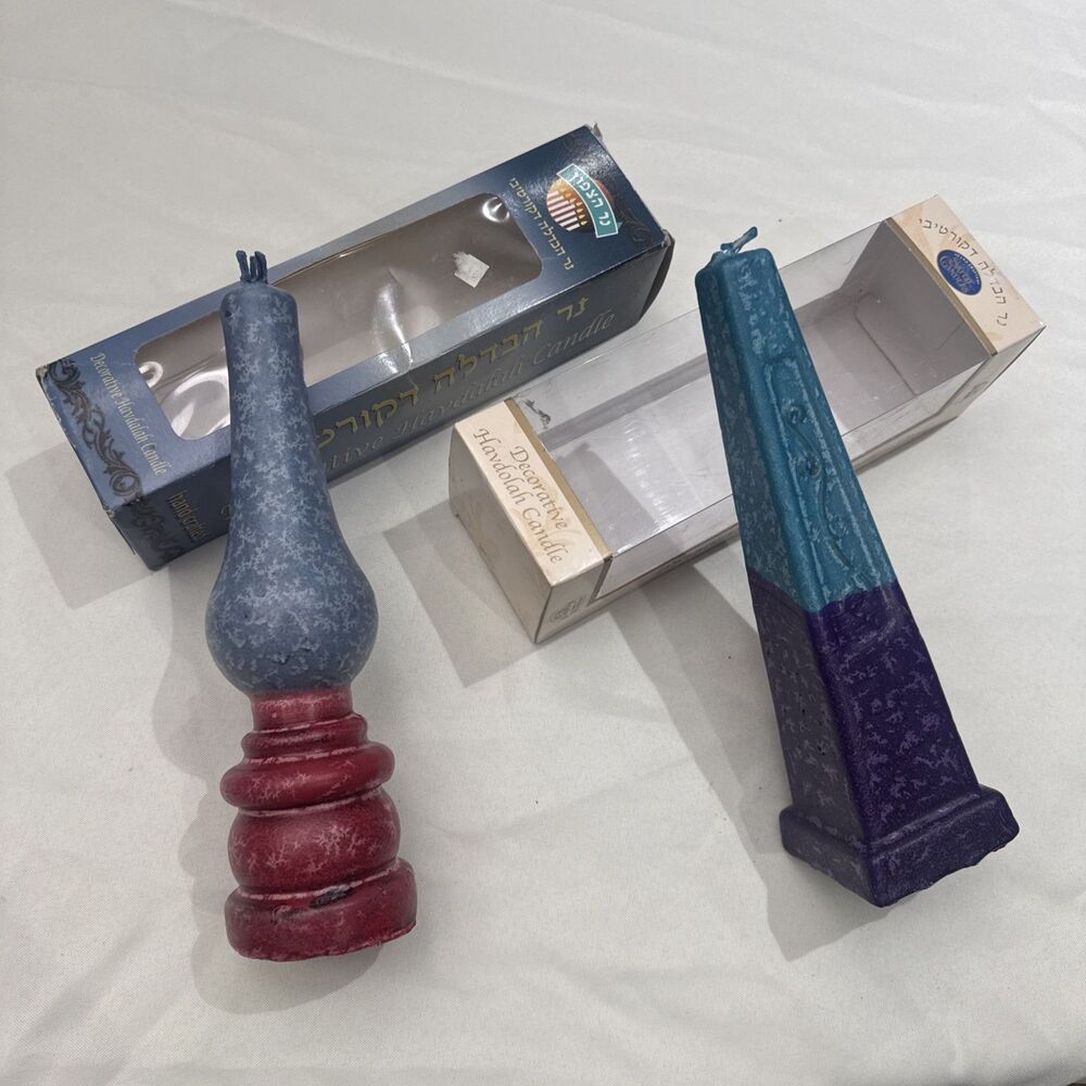 2 Standing Havdallah Kosher Candles Jewish Shabbos Havdalah Havdala Shabbat NEW